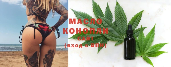 спиды Алексеевка