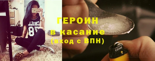 спиды Алексин