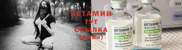 MESCALINE Алзамай