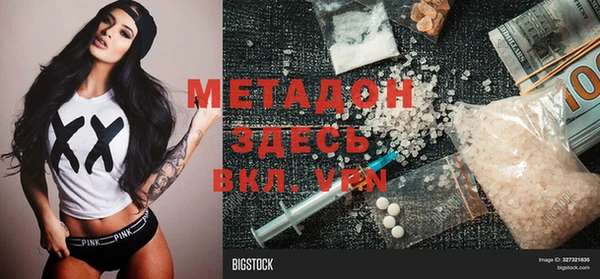 MESCALINE Алзамай