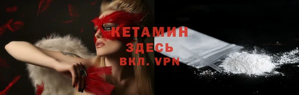 jwh Калач