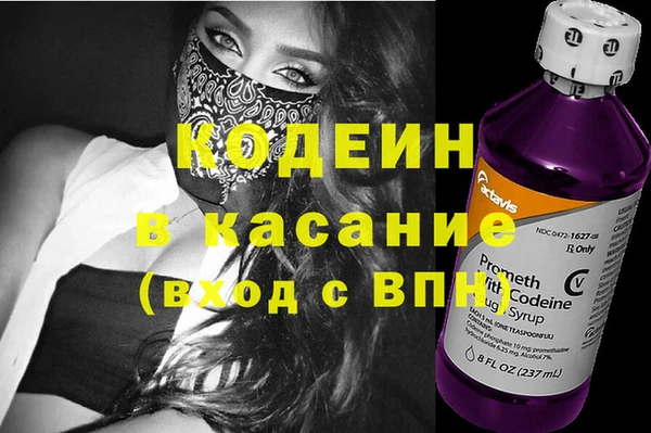 спиды Алексеевка