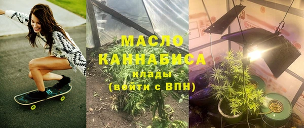 спиды Алексин