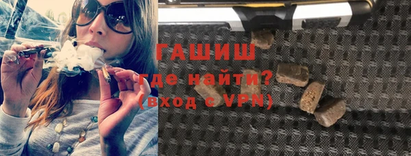 MESCALINE Алзамай