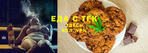 спиды Алексин