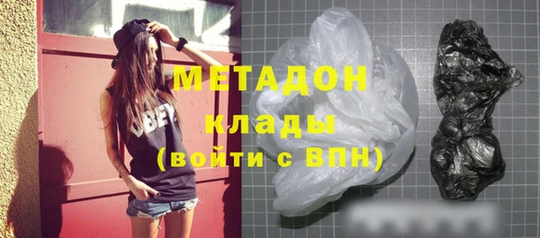MESCALINE Алзамай