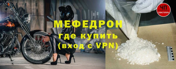 кокаин перу Кадников