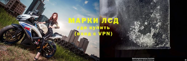 mdpv Абинск