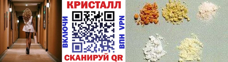 OMG сайт  Кемь  дарк нет клад  МЕТАМФЕТАМИН пудра 