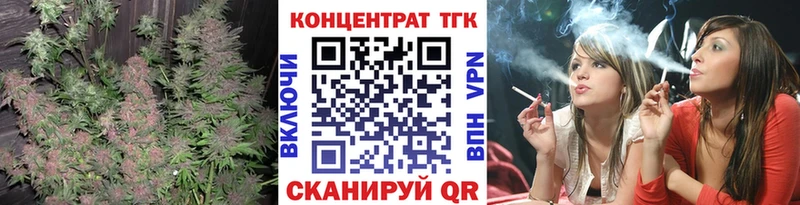 кракен вход Кемь ТГК THC oil